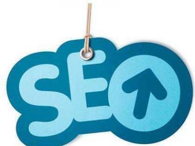 淮南seo：負面SEO優化是什么？