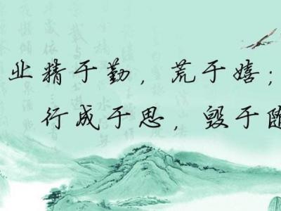 seo技術前景如何？就業前景怎么樣？